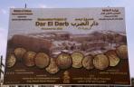 Restoration Project - Dar El Darb - Momument No.(606)